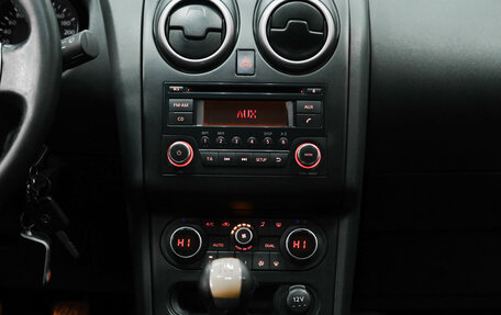 Nissan Qashqai, 2013 год, 1 150 000 рублей, 16 фотография