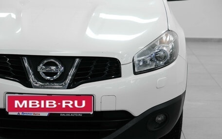 Nissan Qashqai, 2013 год, 1 150 000 рублей, 6 фотография
