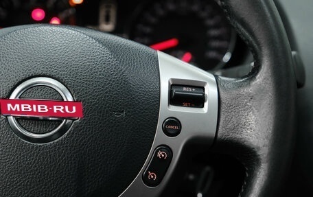 Nissan Qashqai, 2013 год, 1 150 000 рублей, 18 фотография