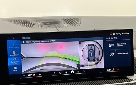 BMW X5 M, 2025 год, 18 572 220 рублей, 21 фотография