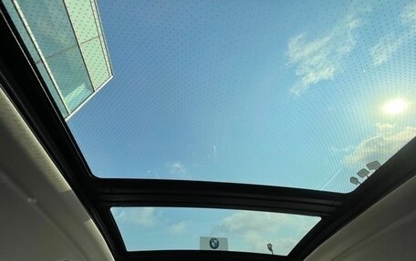 BMW X7, 2025 год, 15 055 272 рублей, 18 фотография