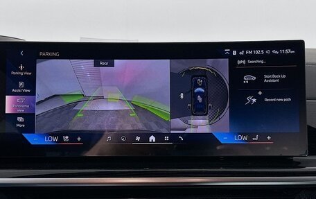 BMW X7, 2025 год, 15 310 490 рублей, 12 фотография