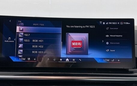 BMW X7, 2025 год, 15 310 490 рублей, 10 фотография