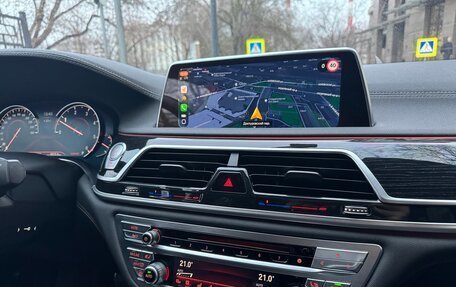 BMW 7 серия, 2018 год, 4 550 000 рублей, 2 фотография