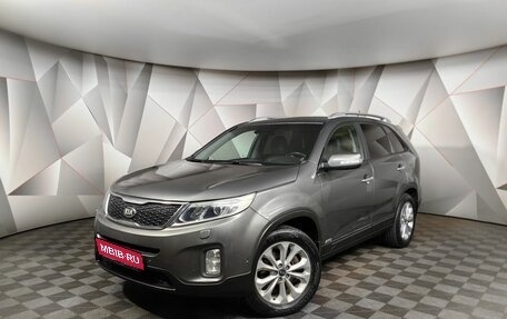 KIA Sorento II рестайлинг, 2015 год, 1 847 000 рублей, 1 фотография