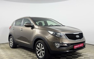 KIA Sportage III, 2014 год, 1 463 900 рублей, 1 фотография
