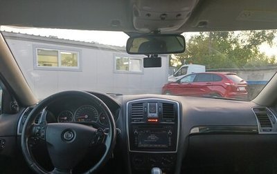 Cadillac BLS, 2008 год, 449 999 рублей, 1 фотография