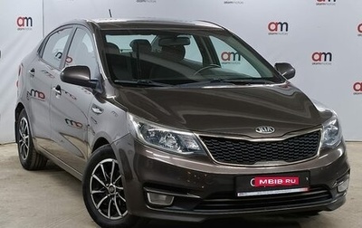 KIA Rio III рестайлинг, 2015 год, 819 000 рублей, 1 фотография