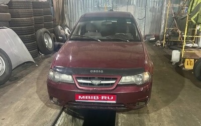 Daewoo Nexia I рестайлинг, 2012 год, 178 000 рублей, 1 фотография