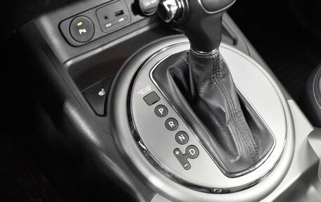 KIA Sportage III, 2014 год, 1 463 900 рублей, 21 фотография