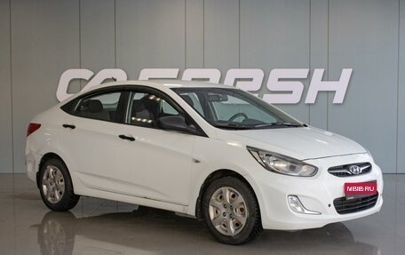Hyundai Solaris II рестайлинг, 2011 год, 530 000 рублей, 1 фотография