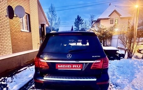 Mercedes-Benz GL-Класс, 2014 год, 2 768 000 рублей, 12 фотография