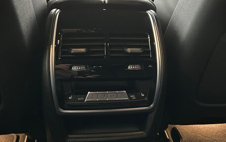 BMW X7, 2024 год, 15 900 000 рублей, 22 фотография