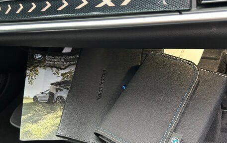 BMW X7, 2024 год, 15 900 000 рублей, 20 фотография