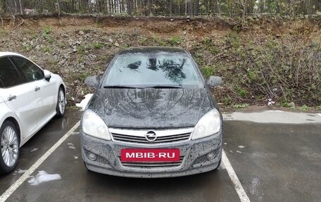 Opel Astra H, 2014 год, 750 000 рублей, 3 фотография