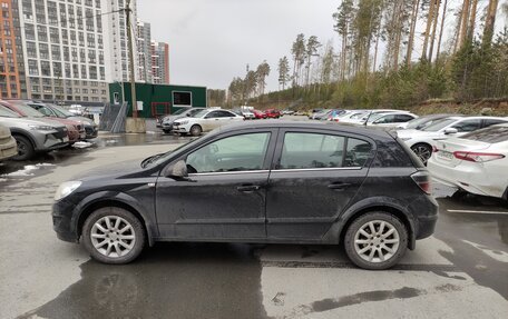 Opel Astra H, 2014 год, 750 000 рублей, 6 фотография