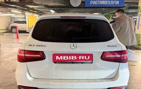 Mercedes-Benz GLC, 2016 год, 2 611 000 рублей, 4 фотография