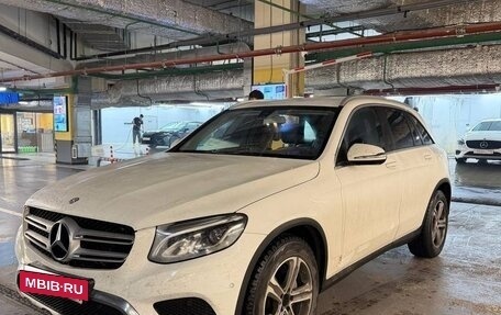 Mercedes-Benz GLC, 2016 год, 2 611 000 рублей, 2 фотография