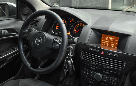 Opel Astra H, 2008 год, 365 000 рублей, 13 фотография