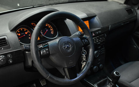 Opel Astra H, 2008 год, 365 000 рублей, 17 фотография