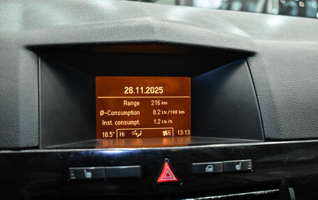 Opel Astra H, 2008 год, 365 000 рублей, 15 фотография