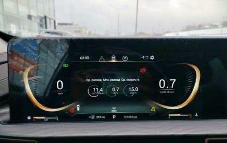 CheryExeed LX, 2023 год, 1 329 000 рублей, 7 фотография