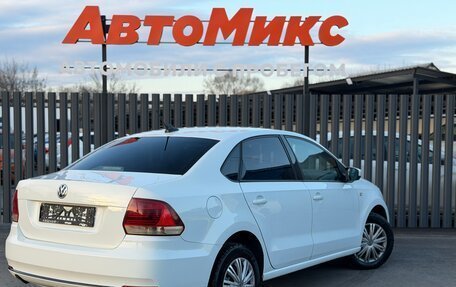 Volkswagen Polo VI (EU Market), 2019 год, 790 000 рублей, 5 фотография