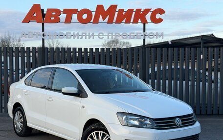 Volkswagen Polo VI (EU Market), 2019 год, 790 000 рублей, 3 фотография