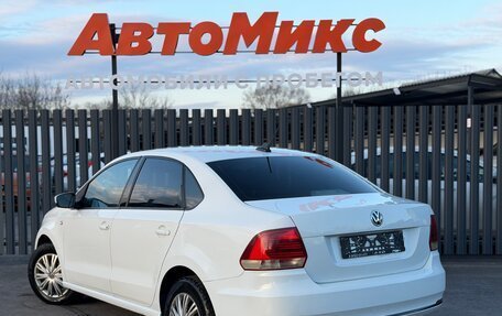 Volkswagen Polo VI (EU Market), 2019 год, 790 000 рублей, 7 фотография