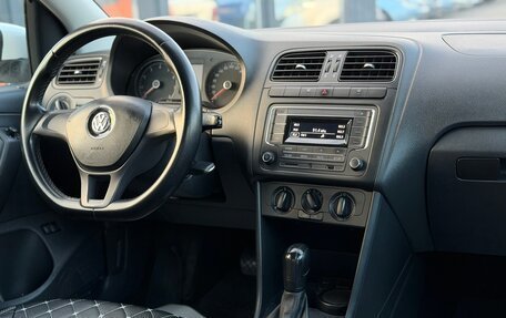 Volkswagen Polo VI (EU Market), 2019 год, 790 000 рублей, 21 фотография