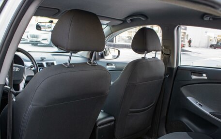 Hyundai Solaris II рестайлинг, 2011 год, 530 000 рублей, 11 фотография