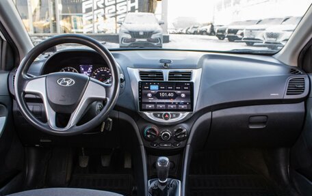 Hyundai Solaris II рестайлинг, 2011 год, 530 000 рублей, 12 фотография