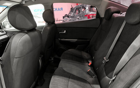 KIA Rio III рестайлинг, 2016 год, 1 050 000 рублей, 16 фотография