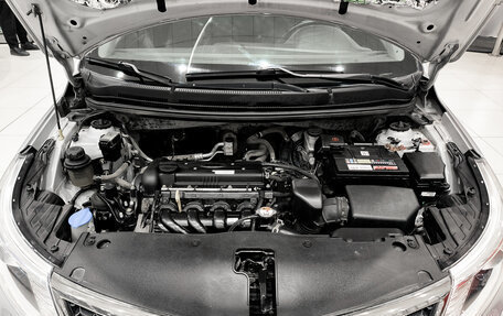 KIA Rio III рестайлинг, 2016 год, 1 050 000 рублей, 13 фотография