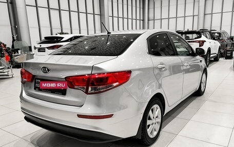 KIA Rio III рестайлинг, 2016 год, 1 050 000 рублей, 9 фотография