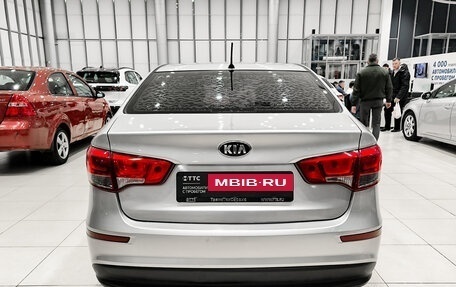 KIA Rio III рестайлинг, 2016 год, 1 050 000 рублей, 10 фотография