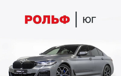 BMW 5 серия, 2022 год, 5 687 000 рублей, 1 фотография