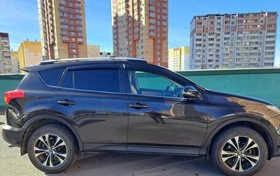 Toyota RAV4, 2014 год, 1 750 000 рублей, 1 фотография