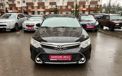 Toyota Camry, 2017 год, 2 480 000 рублей, 1 фотография