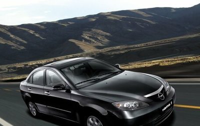 Haima 3, 2011 год, 290 000 рублей, 1 фотография