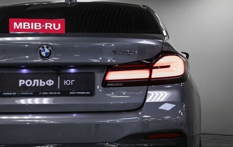 BMW 5 серия, 2022 год, 5 687 000 рублей, 28 фотография