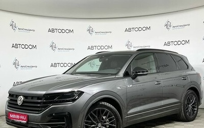 Volkswagen Touareg III, 2019 год, 5 300 000 рублей, 1 фотография