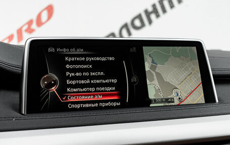 BMW X6, 2015 год, 3 050 000 рублей, 24 фотография