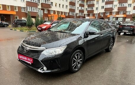Toyota Camry, 2017 год, 2 480 000 рублей, 2 фотография