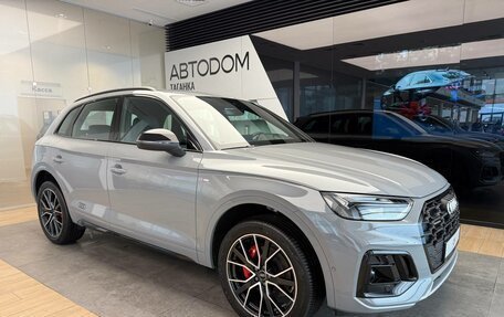 Audi Q5, 2025 год, 6 950 000 рублей, 2 фотография