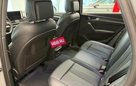 Audi Q5, 2025 год, 6 950 000 рублей, 10 фотография