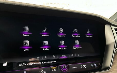 Volkswagen Touareg III, 2019 год, 5 300 000 рублей, 20 фотография