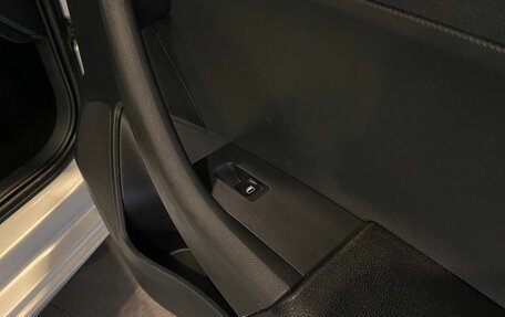 Skoda Rapid I, 2014 год, 913 000 рублей, 27 фотография