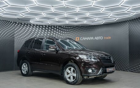 Hyundai Santa Fe III рестайлинг, 2011 год, 1 124 000 рублей, 3 фотография