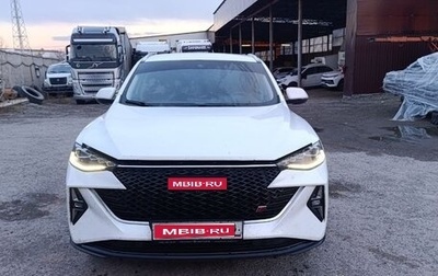 Haval F7x I, 2023 год, 1 959 240 рублей, 1 фотография